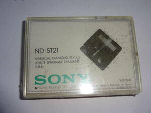【未使用・新品】ソニー SONY ND-ST21 レコード針 交換針 送料無料