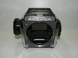 Zenza Bronica S2 カメラ