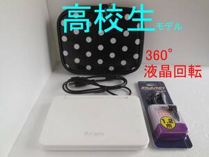 高校生モデル□電子辞書 PW-H8100 ケース・イヤホン付き PW-SH7同等□E50pt