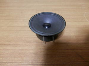 【新品未使用】BOSE スピーカー / 301AVM（301MM）　301-AV MONITOR　純正品 防磁ツイーター