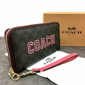 ☆送料無料☆ 未使用品 COACH ジップウォレット CB856 ダークブラウン ピンク 箱付き 70