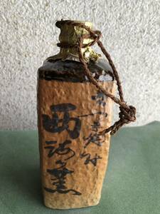 ◆古い　酒瓶　薩摩焼酎　トックリ◆陶器◆