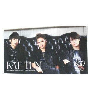 ★ KAT-TUN（カトゥーン）/ジャニーズ事務所/ファンクラブ 会報誌 ・VOL030-1★タレントグッズ★K030-1