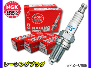 WRX STI VAB NGK 四輪用 レーシング プラグ 一体型 1本