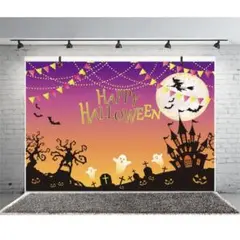 背景布 ハロウィン ハロウィンパーティーの飾り 記念撮影  約2.5m×1.8m