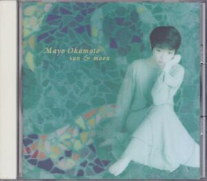 岡本真夜 / SUN & MOON /中古CD!!52772//