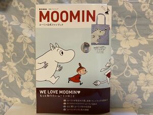 「MOOMIN(ムーミン)公式ファンブック WE LOVE MOOMIN」★MOOMIN×NMES(ニーム)コラボムーミンonトートバッグ＆ミイのチャーム