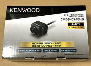 KENWOOD CMOS-C740HD ケンウッド専用コネクタ対応 HDR搭載 「彩速ナビHDモデル」専用HDリアビューカメラ HD画質(1280×720)