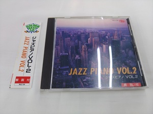 CD / JAZZ PIANO VOL.2 /『J15』/ 中古