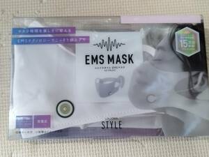 ルルドスタイル　EMSマスク STYLE AX-FRL912PK PINK （ピンク）