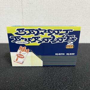 FIVE BLUNT BURNING 2 DJ KOU DJ KIYO ROYALTY CASSETTE TAPE カセットテープ