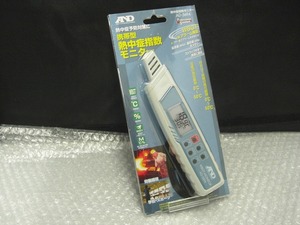 期間限定セール エーアンドディー A&D 熱中症モニタ AD-5694