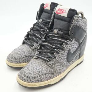 NIKE DUNK SKY HI TXT ナイキ ハイカットスニーカー 23cm グレー ストリート 完売モデル クリーニング済み