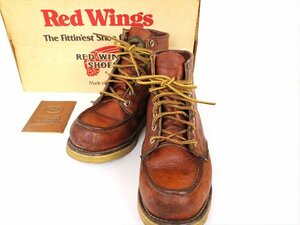 RED WING SHOES【レッドウイング】アイリッシュセッターブーツ☆4サイズ☆22.5cm☆ヴィンテージ☆ブラウン☆ロゴ☆メンズ☆