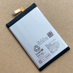 Sharp AQUOS R2 compact 803SH SH-M09交換用バッテリー 電池パック新品未使用 (UBATIA290AFN2) 日本国内発送