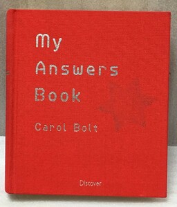 新装版　Mｙ Answers Book　キャロル・ボルト 