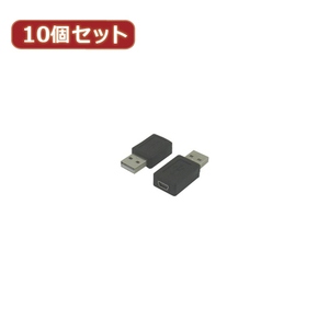 変換名人 10個セット mini 5pin→USB A type USBA-M5BNX10