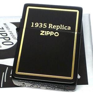 ZIPPO 1935 復刻 レプリカ ゴールドフレーム ジッポ ライター 金タンク マットブラック 艶消し黒 両面加工メンズ プレゼント ギフト
