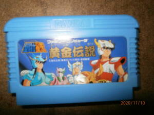 ♯　聖闘士星矢　黄金伝説　（中古商品）　同梱可能です。