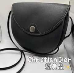 【美品✨】希少Christian Dior ショルダーバッグ 黒  斜めがけ