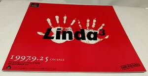 「Linda3 (リンダキューブ アゲイン)」パンフレット(プレイステーション)