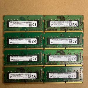 K128 Micron ノートPCメモリ 8GB 1Rx8 PC4-2400T 8枚