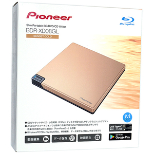 PIONEER パイオニア ポータブルブルーレイドライブ BDR-XD08GL/XV57 SUNSET GOLD [管理:1000021223]