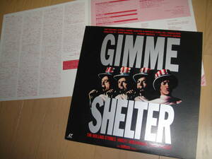 LD 　　　★ ローリング・ストーンズ ★ 　GIMME SHELTER