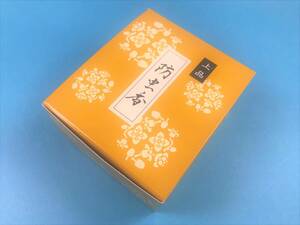 山田松香木店 　防虫香（上品）　１０ヶ入　紙箱入　匂い袋　京都