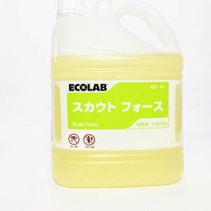 未使用保管品 【業務用　中性洗剤】ECOLAB エコラボ スカウトフォース 4L 台所用合成洗剤 中性 大容量 HS0020