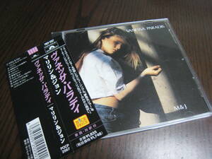 ヴァネッサ・パラディ Vanessa Paradis CD『マリリン＆ジョン M&J』