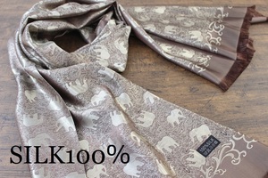 新品 薄手【シルク100% SILK】エレファント柄 象柄 シャインブラウン S.BROWN 大判 ストール/スカーフ