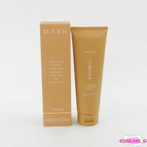 メデュラ MEDULLA パーソナライズヘアマスク ORIENTAL チューブタイプ 160ml 未使用 C207