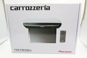 未使用 送料無料 Pioneer パイオニア フリップダウンモニター TVM-FW1020-B 10.2インチ ブラック WVGA カロッツェリア　管25208