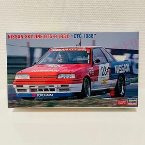 ハセガワ模型 ニッサン スカイライン R31 GTS-R ETC 1988 1/24 NISSAN SKYLINE R31 GTSR ETC 1988 20495 プラモデル 未組立 Hasegawa