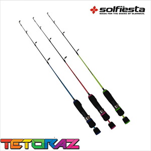 solfiesta グラスソリッド テトラス 60 LIME(solf-teto60-061675)