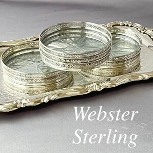 【Webster】Art Deco 透かしのコースター 7枚【純銀 / ガラス】 スターリングシルバー