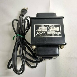 【現状品】『4-547』東栄変成器 トランス TRANSFORMER SU-6 110～120V 600VA