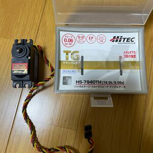 HiTEC HS-7940TH(16.0k/0.06s)