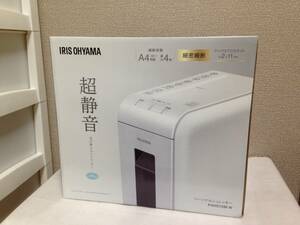 送料無料 アイリスオーヤマ 超静音パーソナルシュレッダーP4HS75M-W ホワイト 新品　白　IRIS OHYAMA マイクロクロスカット