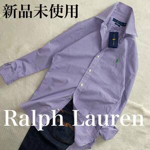 Ralph Lauren タグ付き新品未使用　L位　正規品　紫×白　家洗い可　長袖シャツ