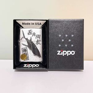 556 ジッポ ZIPPO オイルライター 海遊館 甚兵衛鮫 ジンベエザメ 未使用 箱付き 