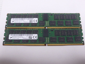 メモリ サーバーパソコン用 Micron DDR4-2400 (PC4-19200) ECC Registered 16GBx2枚 合計32GB 起動確認済です MTA36ASF2G72PZ-2G3B1II 