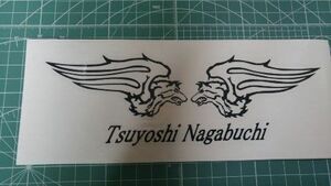 T.NAGABUCHI　２　 ★大★カッティングステッカー