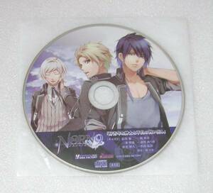 NORN9 ノルン+ノネット いまじん特典CD / 梶裕貴 斎賀みつき 杉山紀彰 【非売品】 「好青年と紳士と不良の買い出し」