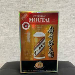 【貴州茅台酒】KWEICHOW MOUTAI SMALL BATCH (375ml / With 2 glasses)