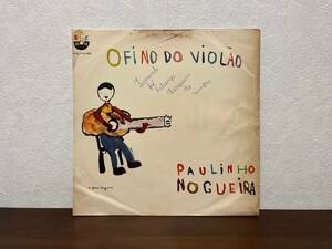 【60s Bossa Guitar 状態難あり】Paulinho Nogueira O Fino Do Violao 【1965年オリジナル】