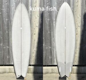 クマフィッシュ　kuma fish ツイン　フィッシュ　オルタナ　フィン　サーフボード ミッドレングス サーフィン surfboards ロングボード