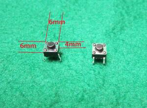 基板差込取り付け６ｍｍ×６ｍｍ厚さ４ｍｍタクトＳＷ押している間オン２個１組送料全国一律普通郵便120円同サイズ面実装も有ります