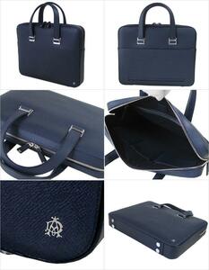 【新品同様】dunhill BOURDON SLIM SINGLE DOCUMENT CASE ダンヒル バッグ ビジネスバッグ ボードン ネイビー